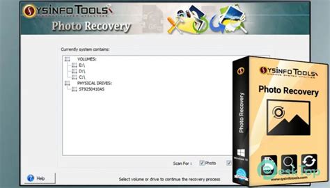 SysInfoTools RAID Recovery 22.0