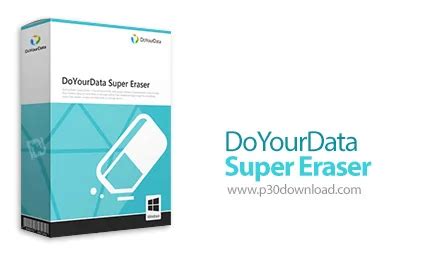 DoYourData Super Eraser Business